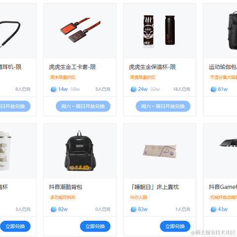张大胖于2022-06-13 11:21发布的图片