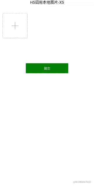 d497c5cd8hb370764e7538e2c854cdd0.gif