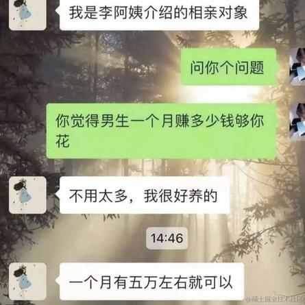夜航猩于2021-08-10 11:46发布的图片