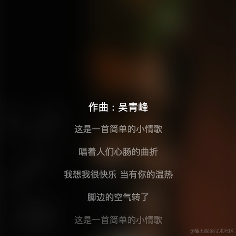 聪聪正在递归下降于2023-08-13 09:38发布的图片