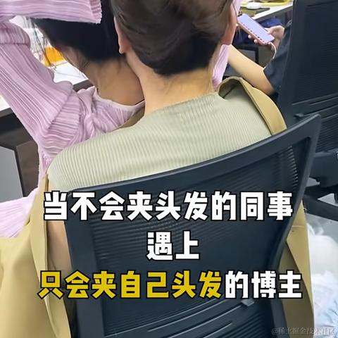 Ann于2023-04-29 12:32发布的图片