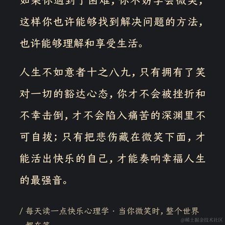 手可摘棉花于2023-07-10 09:53发布的图片