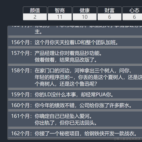 cseeing于2021-09-28 10:20发布的图片