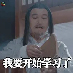【硬核】源码+案例分享JDK8新特性中的四大函数式接