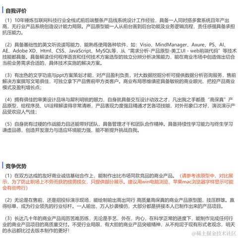 看乐子的乐子人于2023-02-15 14:36发布的图片