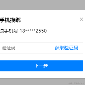 Jelly于2022-01-19 08:53发布的图片