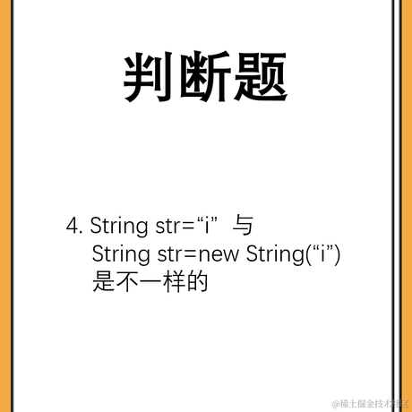 cao宇于2021-06-23 11:44发布的图片