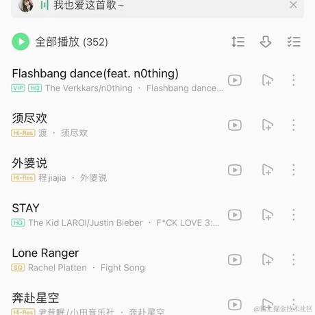 奔跑的喜之郎于2021-12-30 14:36发布的图片