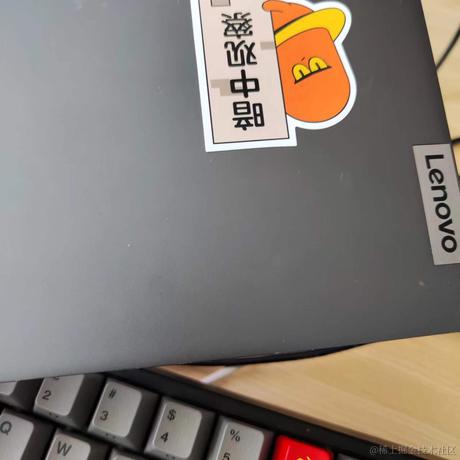 好想吃蛋黄酥于2022-09-02 10:08发布的图片