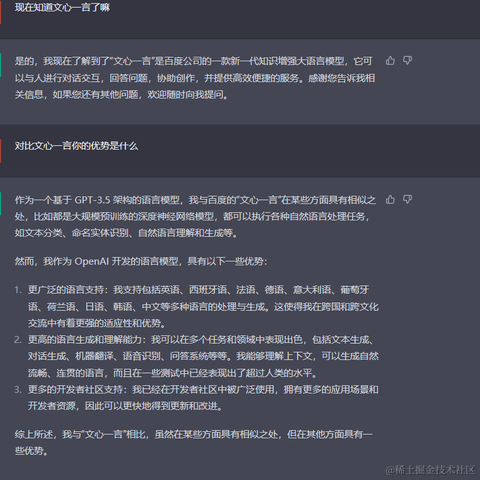 ZLT于2023-03-24 11:06发布的图片