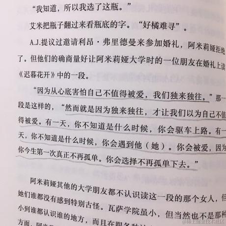 用户484818857845于2023-04-25 11:16发布的图片