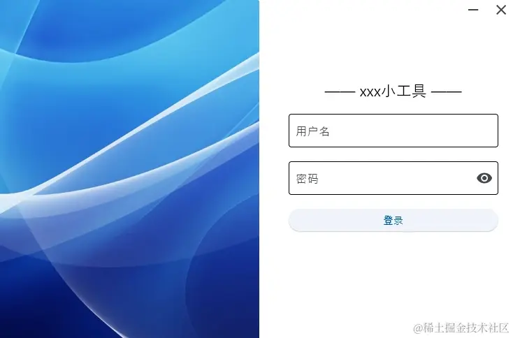 微信截图_20231016152558.png