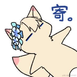 bPnb_2_O于2022-11-13 17:27发布的图片