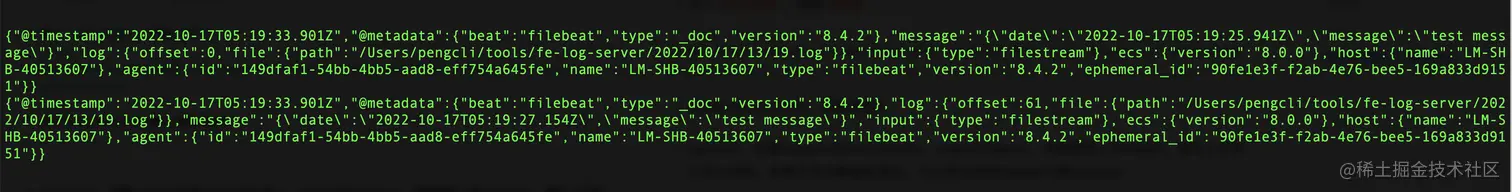 Screen Shot 2022-10-17 at 1.20.33 PM.png