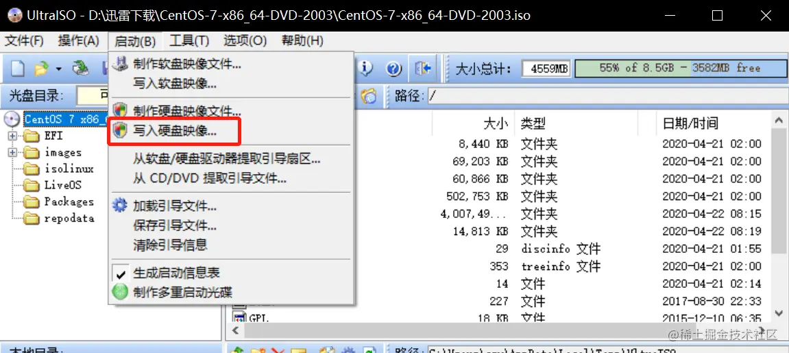 1633180051435.png