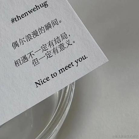 已注销于2022-09-08 16:42发布的图片
