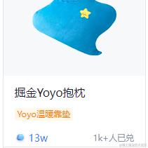 鲤鱼_599于2023-09-12 08:25发布的图片