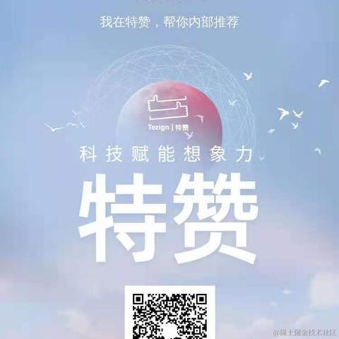 少安于2021-06-16 09:55发布的图片