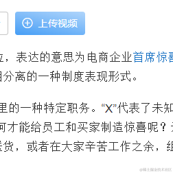 starryHP于2021-07-15 08:51发布的图片