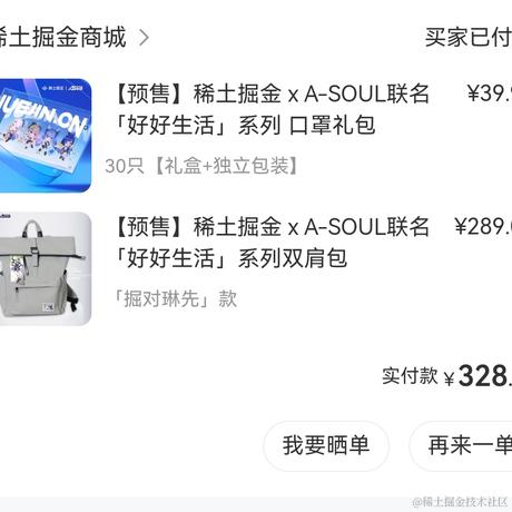 早点火锅店于2022-11-09 12:10发布的图片