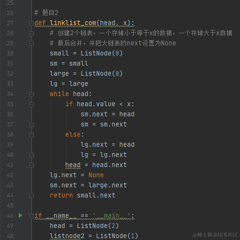 极客学编程于2021-07-29 13:33发布的图片