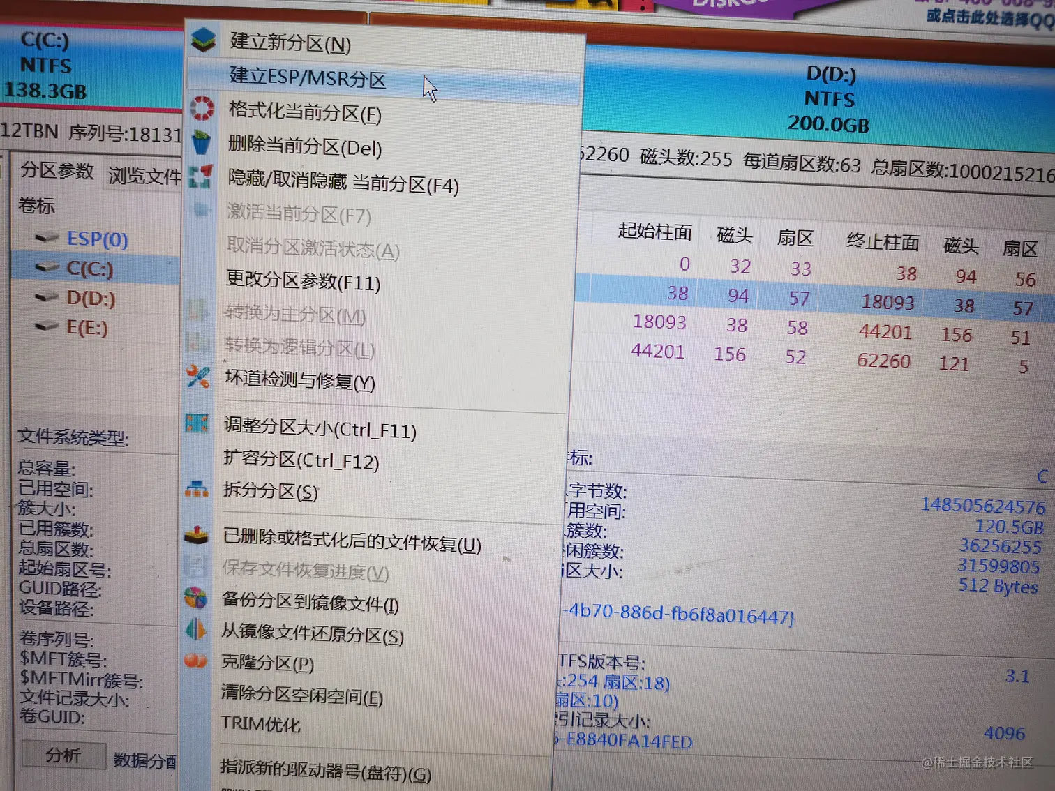 b2a66f7bab20388233c89aae6437862.jpg