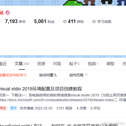 STATICHIT静砸于2023-04-11 13:07发布的图片