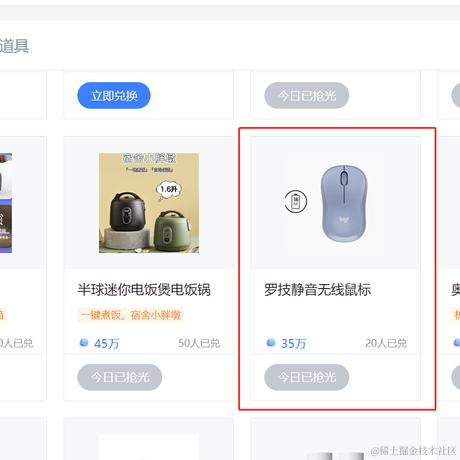 我才是真正的YOYO于2023-12-05 13:41发布的图片