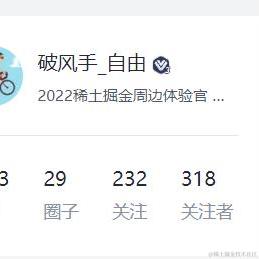 已注销于2022-10-08 10:04发布的图片