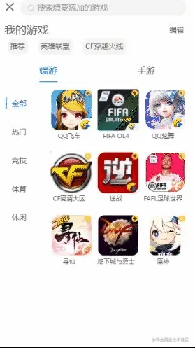 chrome-capture-2022-6-15 (7).gif