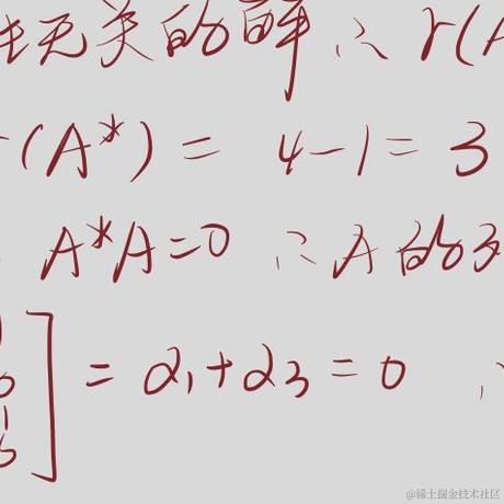 610单推人于2022-11-22 13:24发布的图片