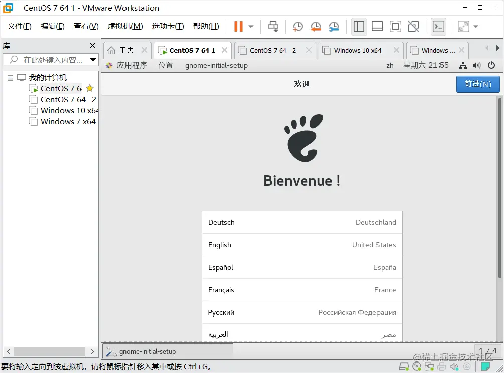 QQ截图20220813215503.png