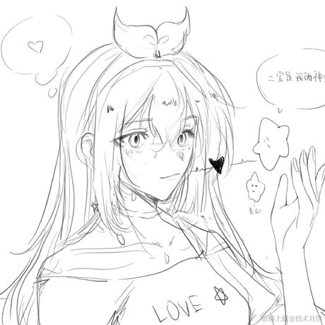 聪明的杰弗里斯于2022-12-30 23:58发布的图片