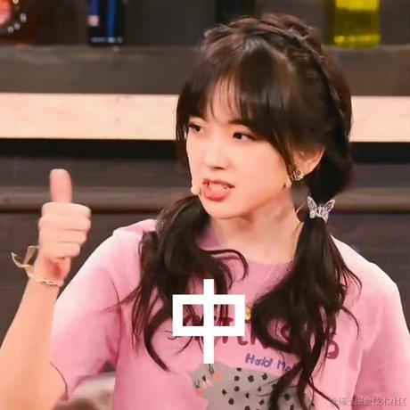 OpenCurve于2023-09-22 13:50发布的图片