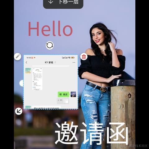 即将进入中年的渣渣前端于2023-03-14 23:28发布的图片