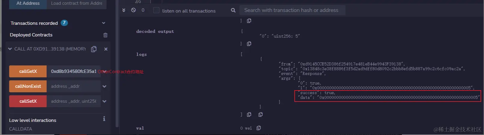 截屏2024-05-14 17.17.33.png