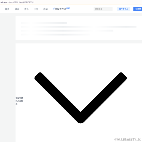 DevUI团队于2021-06-20 15:03发布的图片