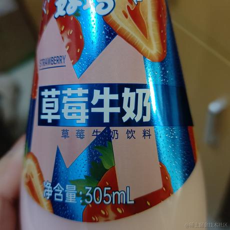 见贤思齐11于2023-04-16 19:36发布的图片
