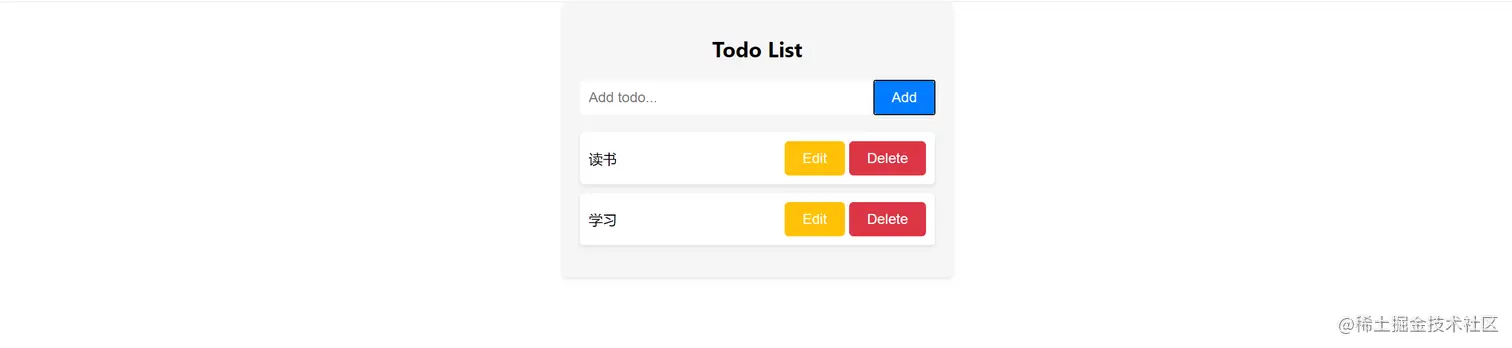 屏幕截图 2023-08-12 110300.png