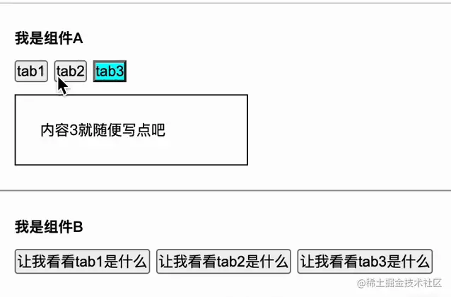 QQ20230609-173246-HD.gif