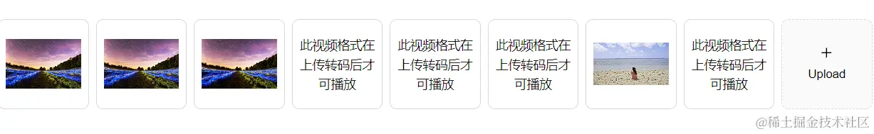 最终效果.png
