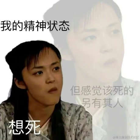 我们是一只小小的羊于2022-11-22 17:25发布的图片