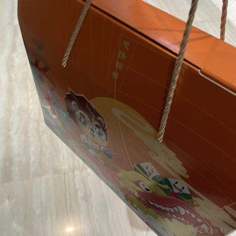 W减速再走于2023-06-19 20:59发布的图片