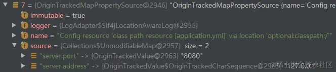 OriginTrackedMapPropertySource详情图