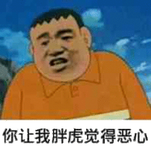 他大舅丶于2022-06-14 22:39发布的图片