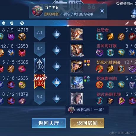 前端刺客于2022-11-27 16:26发布的图片