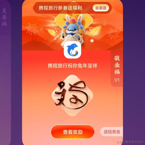 金克丝的含义就是金克丝于2023-01-11 09:32发布的图片