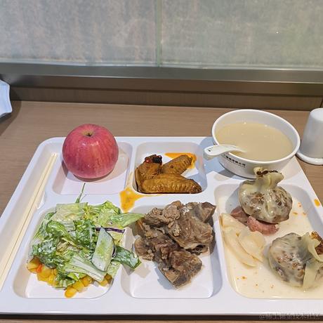 向晚郁金香于2022-12-14 23:45发布的图片