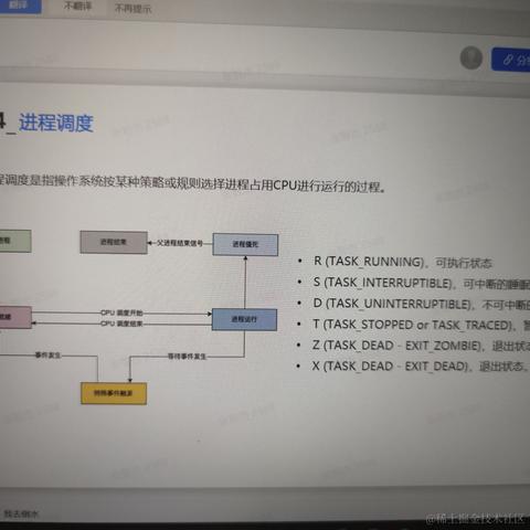 gai于2023-04-14 22:14发布的图片
