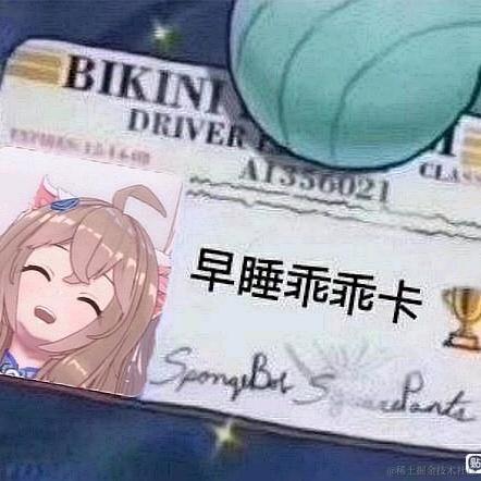 zz如是我闻于2022-11-27 22:37发布的图片